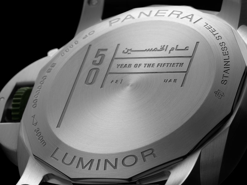 بانيراي تقدّم ساعة Luminor GMT Spirit of the Union احتفالًا باليوبيل الذهبي لدولة الإمارات
